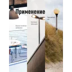 Лампа светодиодная LED 50Вт 220В Е27 D120х190 6500К дневной 4700 лм