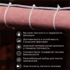Стяжка нейлоновая 400x7.6 мм белая (100 шт)