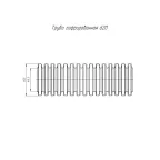 Труба гофрированная ПВХ лёгкая 350 Н негорючая (НГ) оранжевая с/з d20 мм