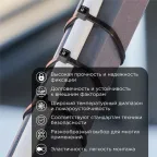 Стяжка нейлоновая 150x3.6 мм черная (100 шт)