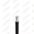                  Провод СИП-3 1х120-20
               