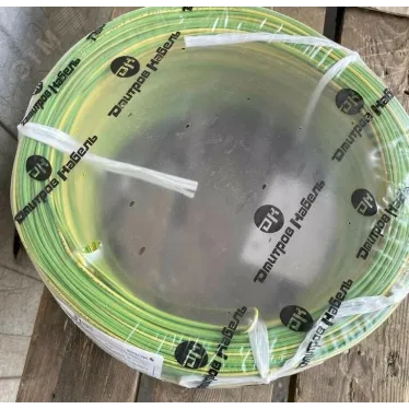 Провод силовой ПуГВнг(А)-LS 1х1ж/з