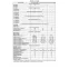 Муфта кабельная соединительная HJ1P-12/3x25-50U бум. изоляция без болт. соедин.
