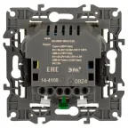 Розетка Elegance 14-4108-04 со шторками, 2P+E 16A-250В, с USB type-A+C 5В-3А, шампань