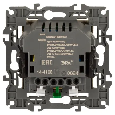 Розетка Elegance 14-4108-04 со шторками, 2P+E 16A-250В, с USB type-A+C 5В-3А, шампань