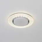 Светильник встраиваемый со светодиодной подсветкой DK LD53 WH GX53 белый