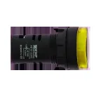 Матрица светодиодная AD16-16HS желтый 230В AC (16мм) PROxima