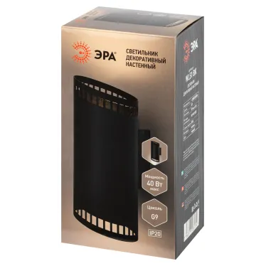 Светильник настенный WL51 BK G9 40Вт IP20 черный