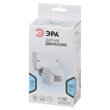 Датчик движения прожекторный 1200Вт IP-44 12м MD 02