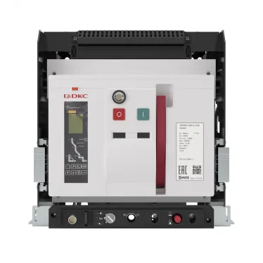 Воздушный автоматический выключатель YON AGS25H 3Р 2500 А 85 кА, расцепитель 3H, выкатной, управление 220 В AC, горизонтальное подкл