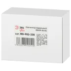 Контактор модульный PRO NO-902-330 КМ25-04 АС
