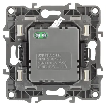 Устройство зарядное USB, 5В-2100мА, Эра12, белый, 12-4110-01