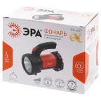 Фонарь светодиодный PA-607 прожектор аккумуляторный 8 Вт, литий, поворотная ручка, Альфа
