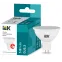 Лампа светодиодная MR16 софит 5Вт 230В 4000К GU5.3 IEK
