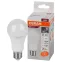 Лампа светодиодная LED 12 Вт E27 3000К 960Лм груша 220 В (замена 100Вт) OSRAM