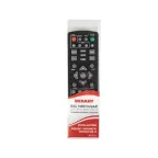 Пульт универсальный для DVB-T2 с функцией управления телевизором (RX-DVB-014),