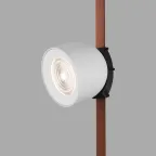 Светильник поворотный для трека-ремня Belty Spot со светодиодом D100хH107 мм 48В DC 12 Вт RA90 38град. 4000 К IP20 бел. с черн. алюм. DENKIRS DK5540-WH+BK