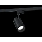 Светильник L-spot 20Вт диаграмма К15-Г60 3000K на шинопровод 220AC IP20 черный