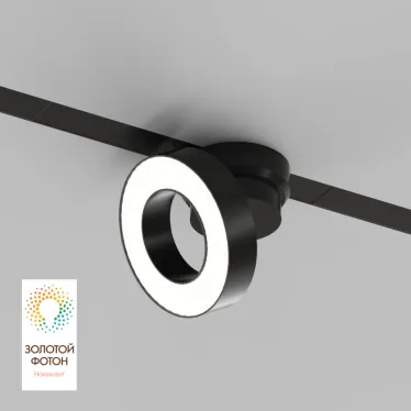 Светильник акцентный SMART LINEAR 12 Вт DIM 3000 К-6000 К черн. DENKIRS DK8027-BK
