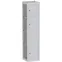 Каркас ВРУ-2 IP31(2000х450х450) PROxima