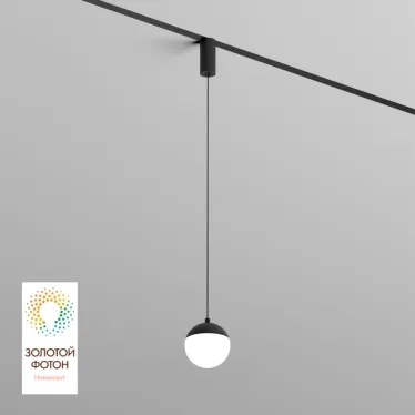 Светильник подвесной SMART MOON 12 Вт DIM 3000 К-6000 К черн. алюм. акрил DENKIRS DK8056-BK