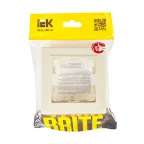 BRITE Рамка 1 пост IP44Р У-1-БрКр-44 бежевый