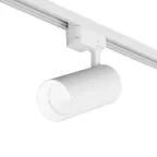 Светильник акцентный SOLID KOPER 145 мм d70 220V LED 4000K 24W IP20 бел. алюм.
