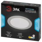 Светильник светодиодный встраиваемый LED 17-9-6K круглый 9Вт 6500К