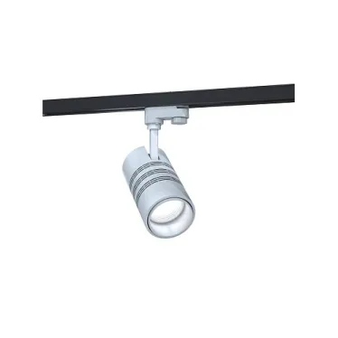 Светильник L-spot 10Вт диаграмма К15-Г60 5000K на шинопровод 220AC IP20 серый