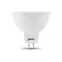 Лампа светодиодная LED 9 Вт 830 лм 4100К софит MR16 нейтральный GU5.3 AC 220В Black Gauss