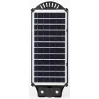 Консольный светильник на солн. бат.,SMD,с кронштейном, 40W, с датч.движ., ПДУ,700Лм, 5000К, IP66