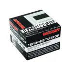 Терморегулятор цифровой RX-511H, белый, совместим с Legrand серии Valena, REXANT