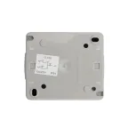 Выключатель двухклавишный INDUSTRIAL IP54, о/у, серый