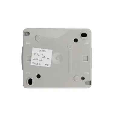 Выключатель двухклавишный INDUSTRIAL IP54, о/у, серый