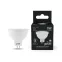 Лампа светодиодная LED 9 Вт 830 лм 4100К софит MR16 нейтральный GU5.3 AC 220В Black Gauss