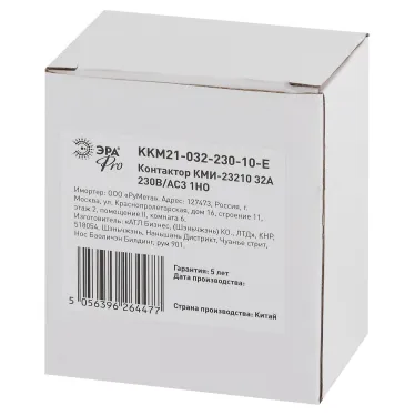 Контактор КМИ-23210 32А 230В/АС3 1НО PRO