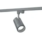 Светильник L-spot Meat 27Вт диаграмма К15-Г60 2200K на шинопровод 220AC IP20 серый