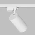 Светильник акцентный SOLID KOPER 155 мм d80 220V LED 3000K 30W IP20 бел. алюм.