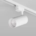 Светильник акцентный SOLID KOPER 145 мм d70 220V LED 4000K 24W IP20 бел. алюм.