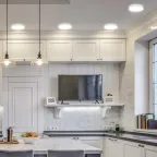 Светильник светодиодный LED 15-24-4K накладной круглый 24Вт 4000К