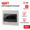 Бокс ЩРВ-П-10 модулей встр.пластик IP41 SIMPLE