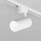 Светильник акцентный SOLID KOPER 145 мм d70 220V LED 4000K 24W IP20 бел. алюм.