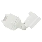 Датчик движения прожекторный 1200Вт IP-44 12м MD 02
