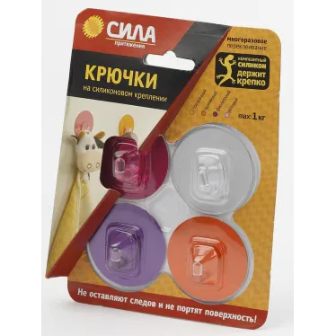 Крючки на силикон. крепл. 5 диам. набор GIRL до 1 кг 4 шт. (SH5-R4GMIX-24) СИЛА