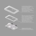 Панель закладная SCB для DK3022/DK3072 ПВХ DENKIRS DK3022/72-SCB