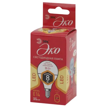 Лампа светодиодная LED P45-8W-827-E14(диод,шар,8Вт,тепл,E14)