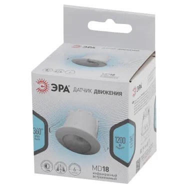 Датчик движения белый 1200Вт IP20 360гр 6М (50/1050) MD 018