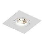 Светильник встраиваемый IP20 50 Вт GU10 бел. алюм. DENKIRS DK2038-WH
