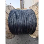 Провод СИП-2 3х120+1х70+2х16-0,6/1