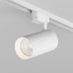 Светильник акцентный SOLID KOPER 155 мм d80 220V LED 3000K 30W IP20 бел. алюм.